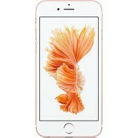 تعمیرات گوشی موبایل آیفون 6S - البان